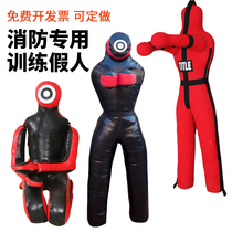 Wrestling Jiu-jitsu Armed police fire force drill training venting dummy Boxing model Sparring doll shaped sandbag