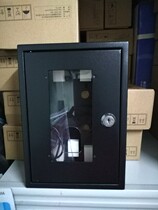 Central control F7plusF18 F2 attendance fingerprint punch card machine protective cover protective box access machine rain cover waterproof shell