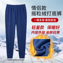 Outdoor fleece pants women wear autumn and winter sports leggings inside and outside to keep warm fleece pants comfortable and breathable casual men