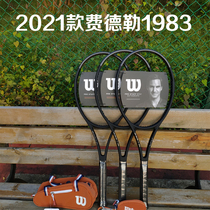 2021 New Federer Signature V13 Tennis Racket RF97 PS97 315 290 Black Racket 270 340