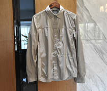 Ape frame 159 98 US Knife Kaudura fabric summer ultra-thin breathable UV protection mens multifunctional shirt