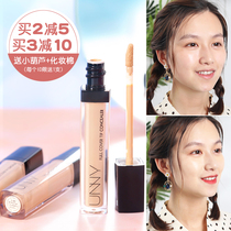 South Korea unny concealer You Yi cover spotted Acne Black eye concealer pen mole artifact face