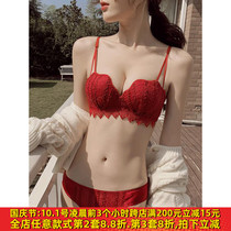 Underwear Womens Small breasts gather without steel ring