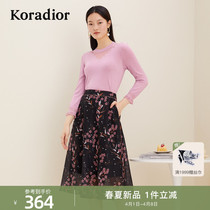 Colatier 2022 new multicolor ice silk knit jersey woman slim fit temperament 100 lap knit blouse woman