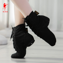 Red dance shoes Mens and womens high-top dance shoes Canvas jazz boots practice shoes Soft-soled dance shoes Modern jazz dance shoes
