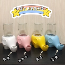 A full set of non-wet mouth ceramic elephant drinking fountain Garfield large long-haired Persian cat dog water bowl Pet automatic water renewal