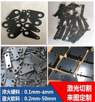 65MN spring steel strip quenched manganese steel plate thickness 0 1-4mm high elastic shrapnel laser cutting custom processing