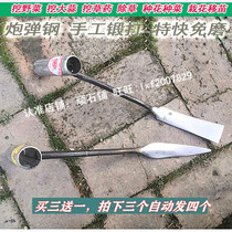 Small Shovel Dig Wild Vegetable Garden Plant Flowers Garlic Herbs Catch-up Tools Root Tools Farmers Home Weeding Potted Plants Turnovers