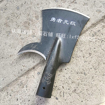 High Altitude Repair Tree Shovel Manganese Steel Integrated Forged Garden Trim Branches Hook Sickle Special Thickened Shovel Orchard Agricultural Outdoor