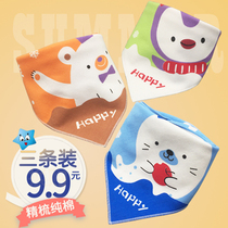 Newborn baby saliva towel Triangle Towel Pure Cotton Snap of male and female baby 0 Containment Mouth 3-year-old headscarf Scarf Spring Summer Autumn Winter