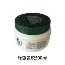 Young aristocratic green algae hair gel wet push oil head male and female styled disc hair lasting styling gel