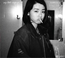 Full booking small AIRPORT MY LITTLE AIRPORT new album SABINA tears CD Brand New