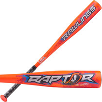 (Boutique baseball)Rawlings youth rough head soft and hard universal alloy baseball bat imported from the United States