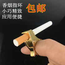 League of Legends Personality Creative Ring Bracket Driving King Glory Ring Cigarette Man Zinc Alloy Anti-scald