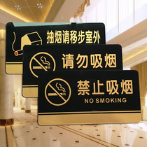 No smoking signs non-smoking signs acrylic please do not smoke no smoking signs sign signs wall stickers
