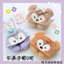 u-shaped pillow neck pillow neck pillow u-shaped pillow neck protection travel office sleeping artifact cervical spine aircraft pillow neck protection