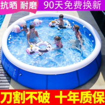 Oversized childrens swimming pool Household inflatable baby swimming bucket thickened large adult childrens outdoor paddling pool
