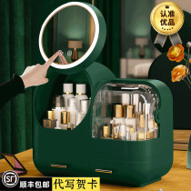 Makeup mirror desktop led lamp desktop with lamp portable tonic light dressing mirror cosmetic containing box integrated shelf