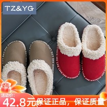 Yuangang home Puskin waterproof cotton slippers female winter couple non-slip thick soled indoor home plush man Winter