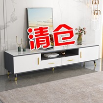 TV cabinet coffee table combination simple modern small apartment Nordic new floor cabinet home simple living room TV cabinet