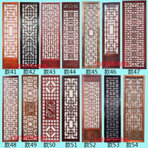 Dongyang new wood carving Chinese antique doors and windows solid wood grate background wall hollow porch partition screen carved