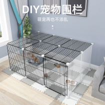 Small dog high fence Resin iron mesh combination cage Teddy puppy encryption splicing dog cage with cover Cat cage