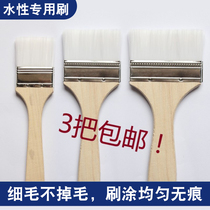 Water-based paint brush fiber does not shed soft hair brush wood wall wool brush dust removal and decontamination laboratory use