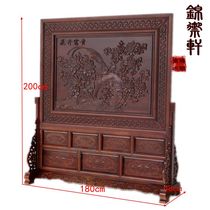 Solid wood flowers blossom rich screen Dongyang wood carving floor screen screen Chinese porch partition sitting screen
