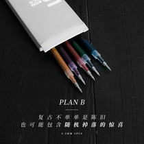 The lost family laboratory PlanB retro gel pen core is flat for JJ15 wine red dark green lake blue JJ56
