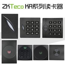 Entropy Technology Access Control Card Reader ID Access Control Reader IC Access Control Reader Entropy KR Series Access Control Card Reader