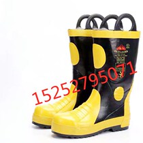 3C certified fire boots firefighters fire protection rubber boots 02 type combat fire protection rain boots steel plate smash