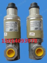 SG32RS 220 SG40RS 220 SG50RS 220 SG20RQ 220 SINON Shi Neng slow opening valve