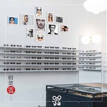 Yueyou glasses shop optometry room photo wall wall decoration display poster glasses shop photo wall