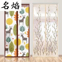 Bedroom door curtain summer anti-mosquito household anti-privacy anti-cat magnet on the suction strip free perforated screen curtain anti-fly ventilation