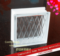 Direct sales of diamond-shaped white transparent glass tile toilet porch partition living room Backroom wall manufacturers