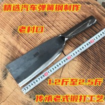 Spring steel agricultural hob pure hand forged 65 manganese steel Japanese outdoor knife German tree cutting knife sickle