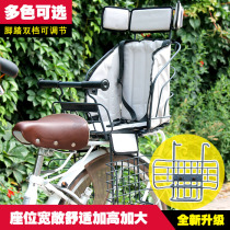 Bicycle and electric car rear child safety seat export Japan heightened folding car export new