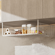 Materia Tinnitus Shelve Kitchen with Divine Instrumental Hanging Stratified Hanging Basket Free of perforated cabinets Lower hanging cabinets under lower hanging cabinet