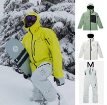 Spot 23 burton ak cyclic swash 2L Burton ski suit ski pants non-ak457