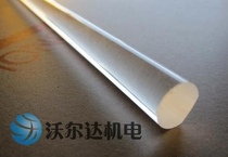 Transparent acrylic rod solid light guide column 2 3 4 5 6mmPMMA Rod processing plexiglass round bar