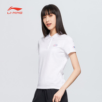 Li Ning short sleeve womens summer turnover T-shirt sports short sleeve POLO shirt group purchase series competition short sleeves APLR012-1