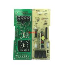 Grans MSL473-LCD7 microwave oven computer board G70F20CN3L-C2 BO CO motherboard