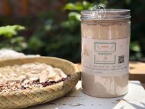 (Rausing spleen and stomach dampness) barley red bean Poria yam powder 420g {freshly ground within 2 days delivery}