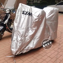 Sanyang DRG150 Fit 3 Fit 4 car jacket small steel gun DRG158 Hummer will 125 motorcycle jacket car cover sunscreen