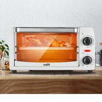 Vantage electric KXSY-10GW01