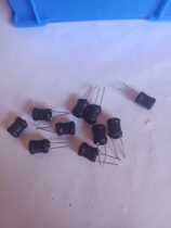I-word inductor Power inductor 8X10-68UH thick wire 0 45 pure copper inverter output protection inductor