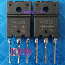 X4202S L4202S XS4202 brand new original 20A200V welding machine commonly used fast recovery diode