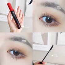 Korean clio mascara colleo KILL LASH black steel pipe durable waterproof thick slim 01 Wang Fei