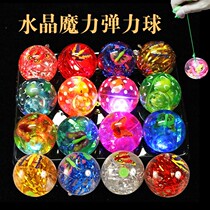 Colorful jumping ball elastic crystal ball glowing toy with tensile rope Crystal pinball children flash toy elastic ball