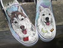(Xiaoan hand-painted) pet head portrait to order painting (2 Alaska Samoye) a pedal canvas